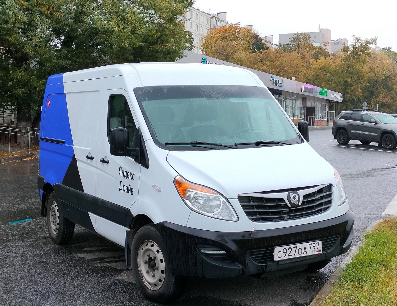 Межгород (Москва - Санкт-Петербург), Sollers Atlant № С 927 ОА 797