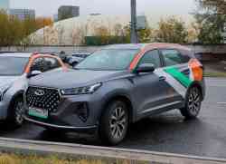 Москва, Chery Tiggo 7 № Е 579 РУ 797