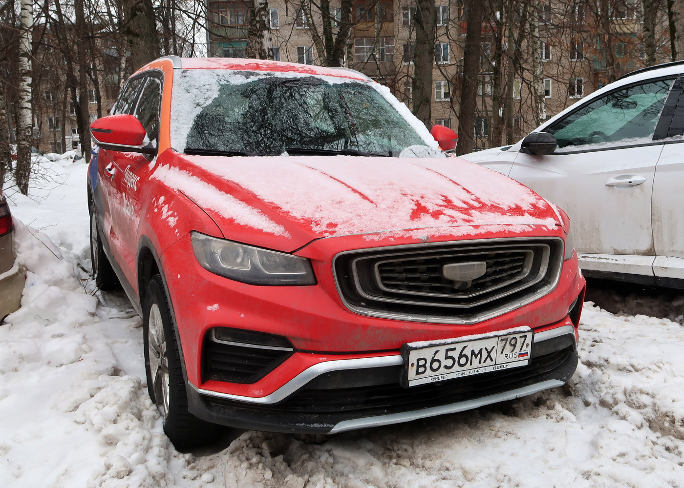 Москва, Geely Atlas № В 656 МХ 797