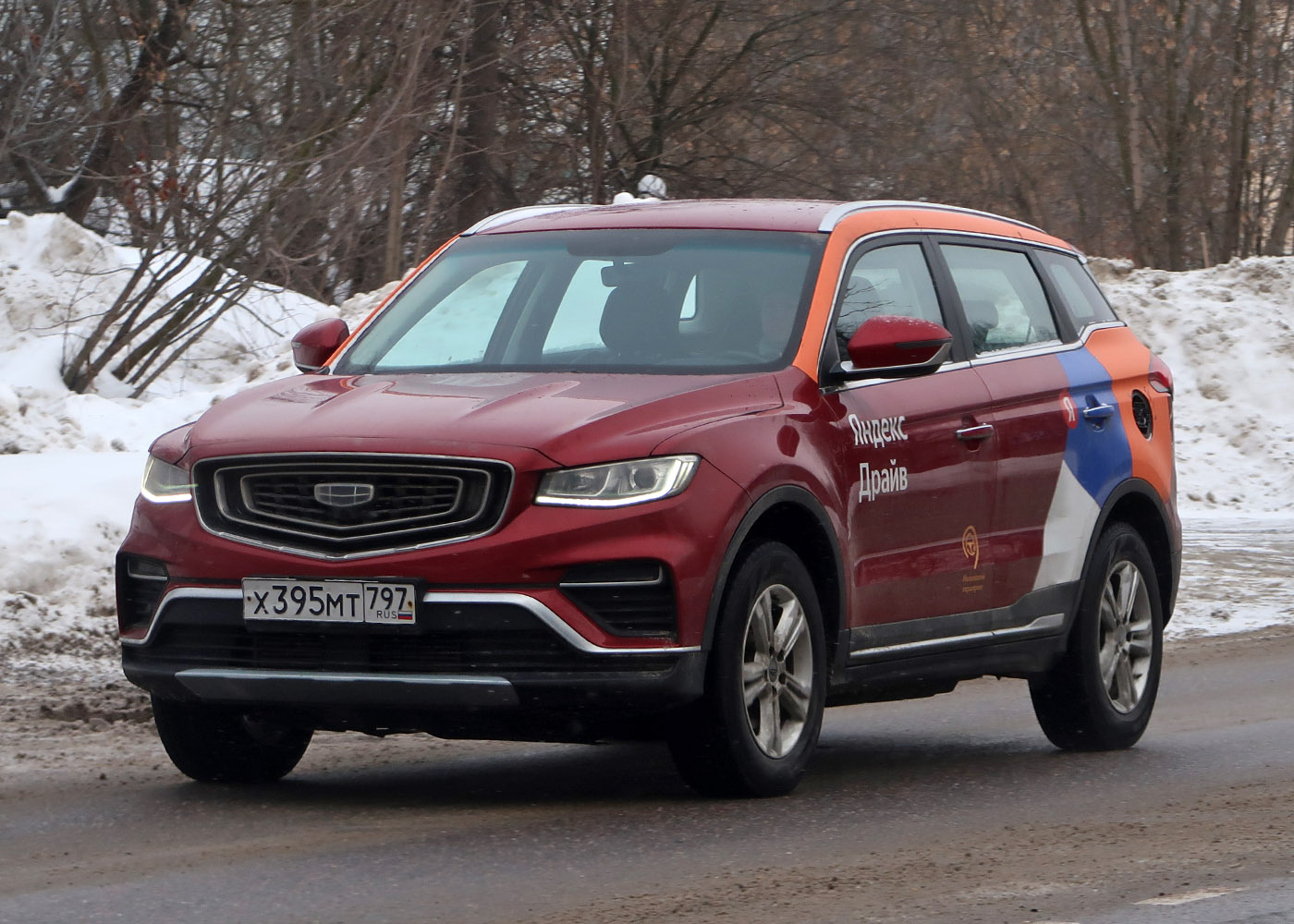 Москва, Geely Atlas № Х 395 МТ 797