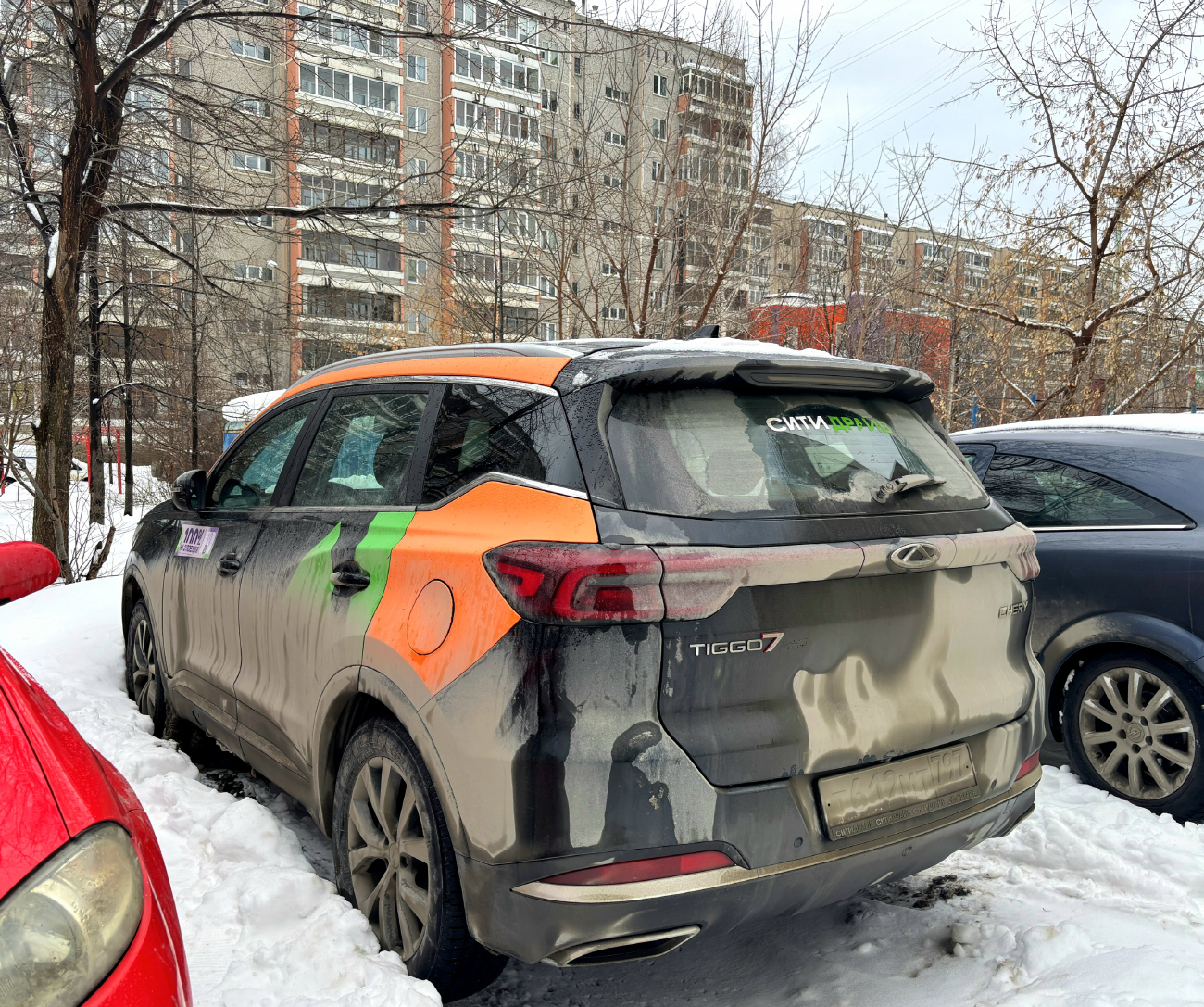Екатеринбург, Chery Tiggo 7 № Т 612 МТ 797