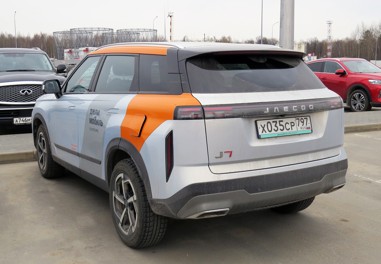 Нижний Новгород, Jaecoo J7 № Х 035 СР 797