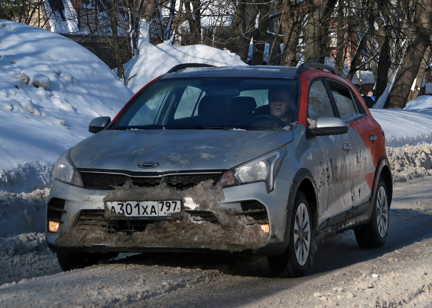 Москва, Solaris KRX № А 301 ХА 797