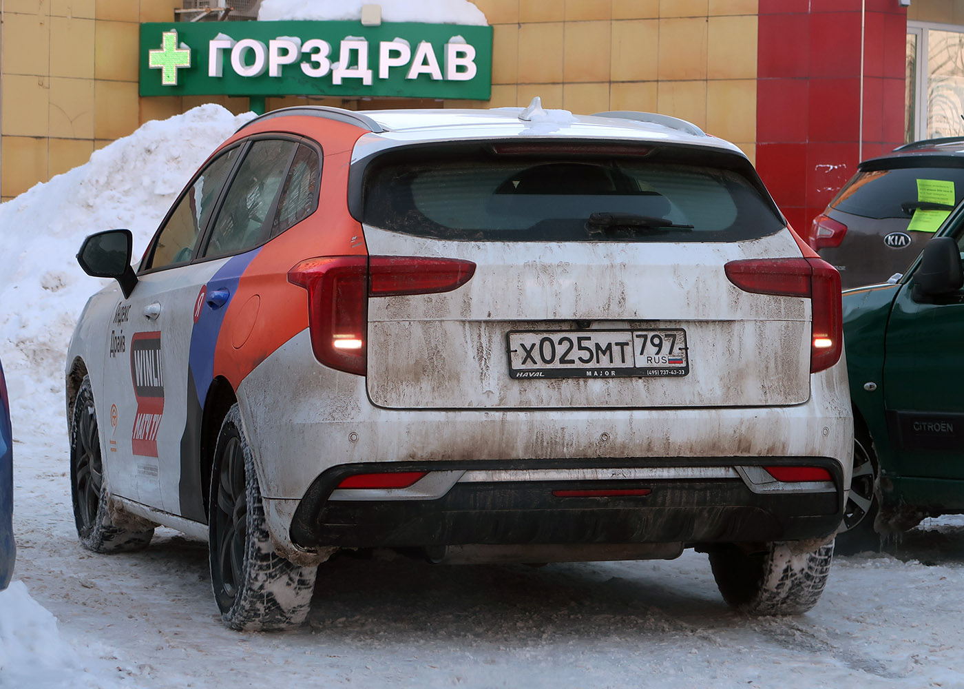Москва, Haval Jolion № Х 025 МТ 797
