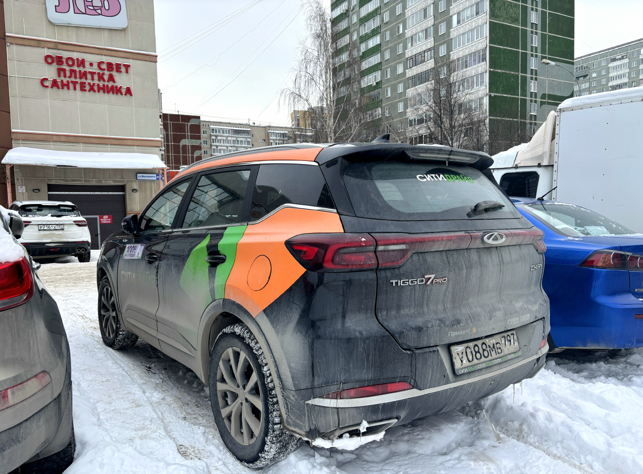 Екатеринбург, Chery Tiggo 7 № У 088 МВ 797