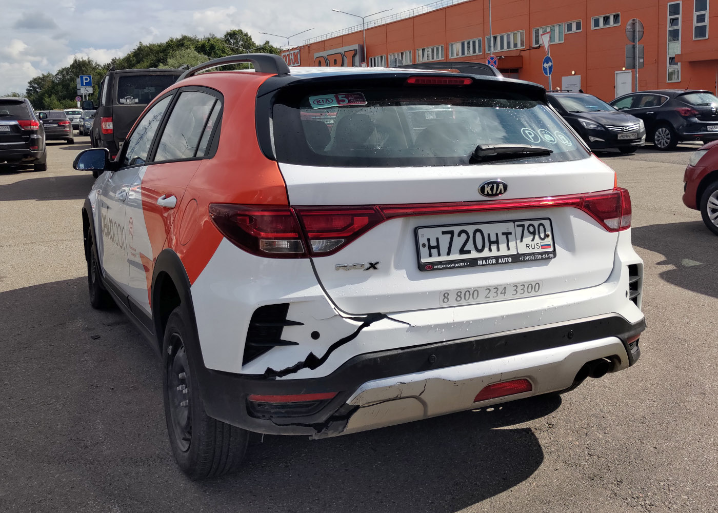 Москва, KIA Rio № Н 720 НТ 790