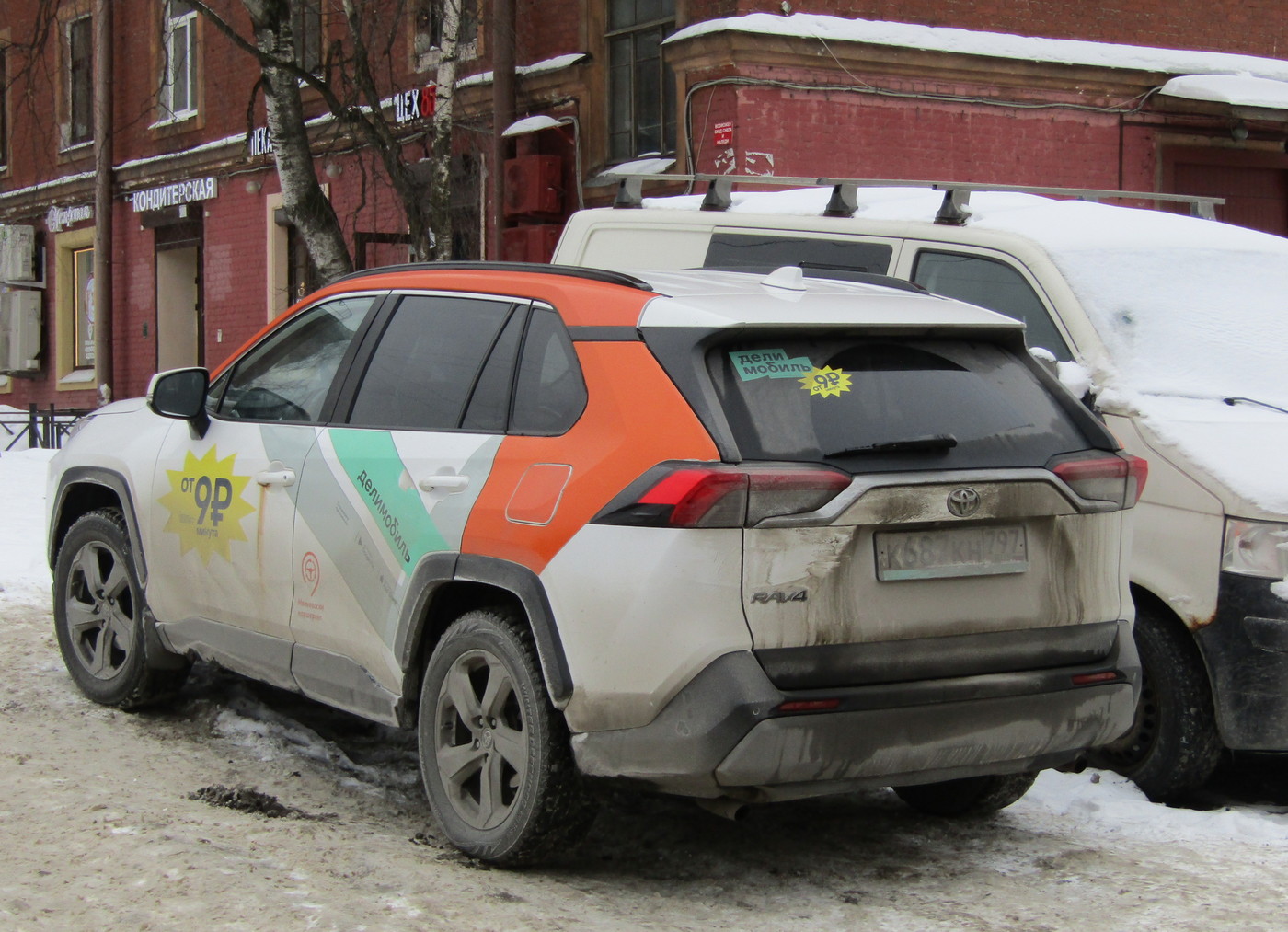 Санкт-Петербург, Toyota RAV4 № К 687 КН 797