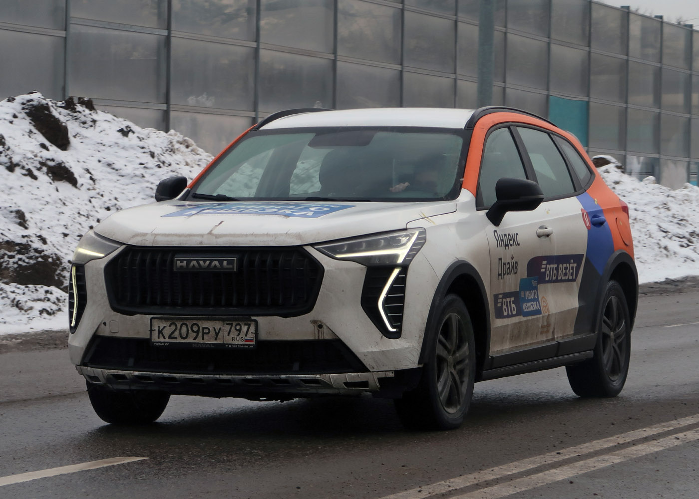 Москва, Haval Jolion № К 209 РУ 797