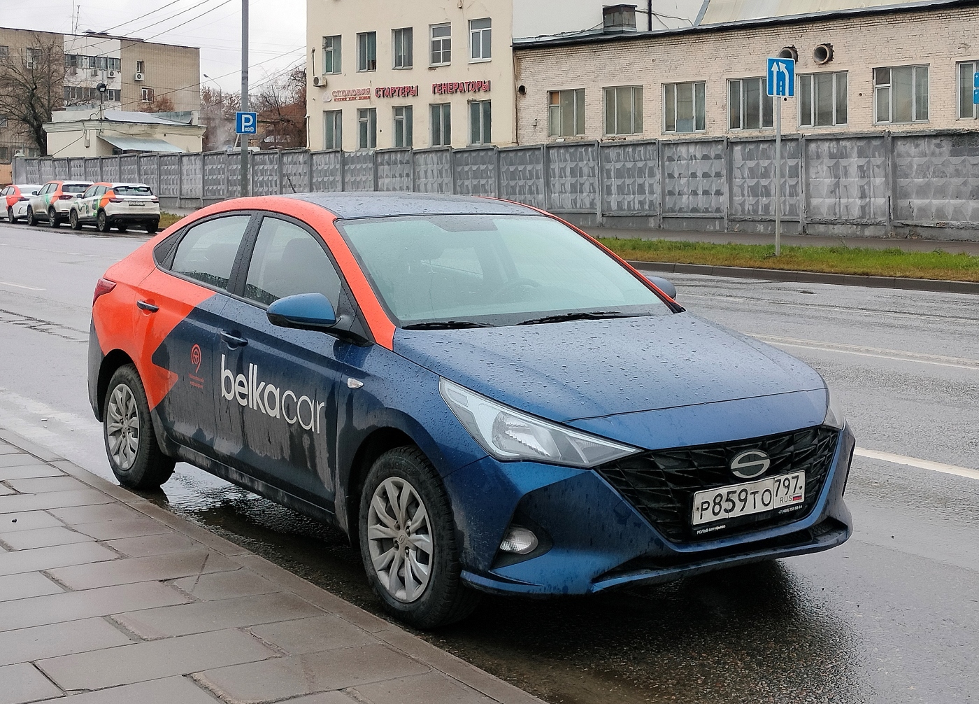 Москва, Solaris HS № Р 859 ТО 797
