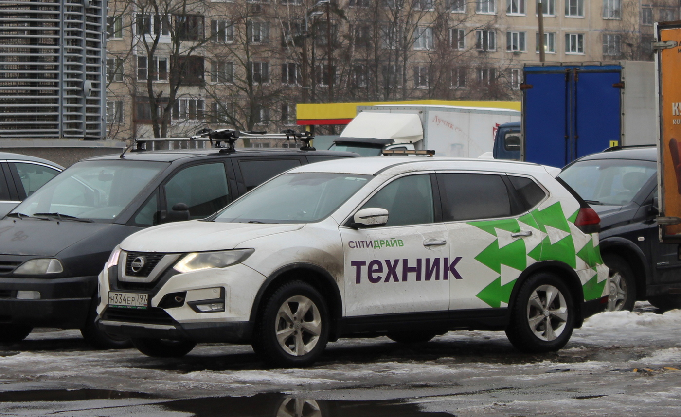Санкт-Петербург, Nissan X-Trail № Н 334 ЕР 797; СитиДрайв &mdash; техническая служба