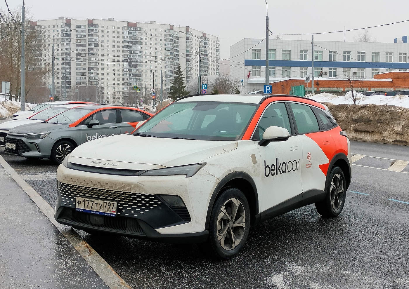 Москва, BAIC Beijing X55 № Р 177 ТУ 797