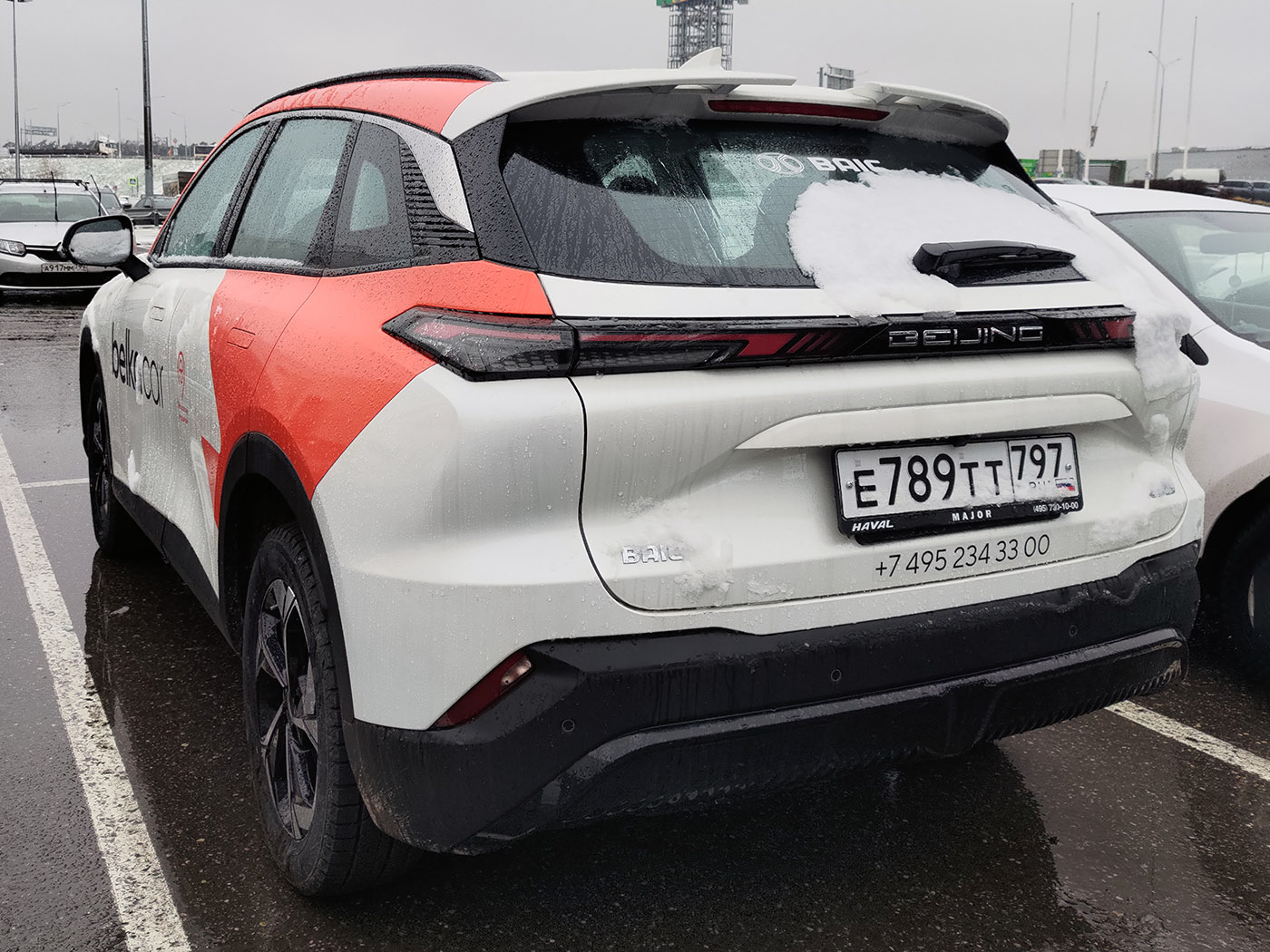 Москва, BAIC Beijing X55 № Е 789 ТТ 797