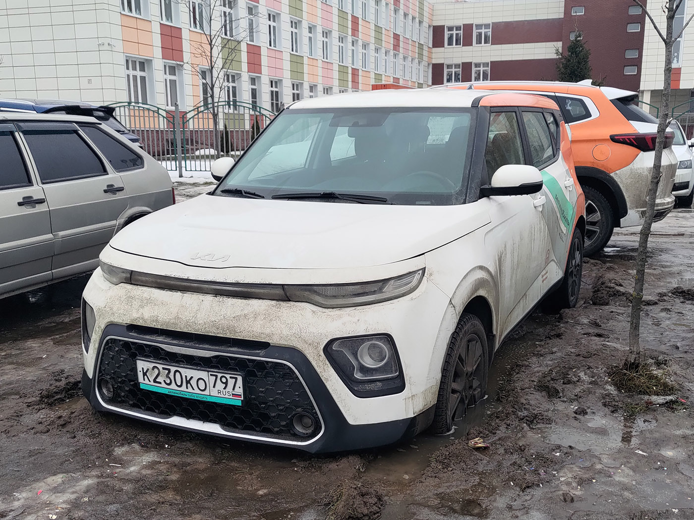 Москва, KIA Soul № К 230 КО 797