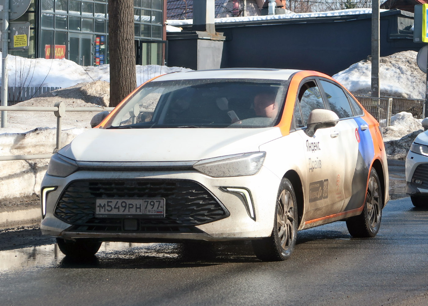 Москва, BAIC Beijing U5 № М 549 РН 797