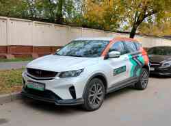 924 КБ