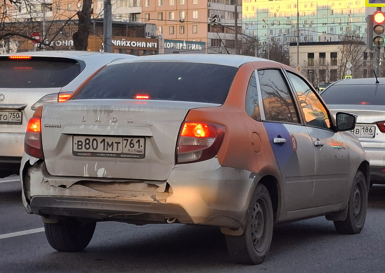 Москва, Lada Granta № В 801 МТ 761