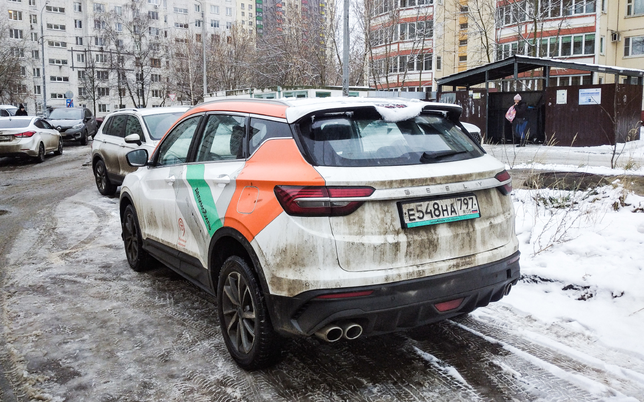 Москва, Geely Coolray № Е 548 НА 797
