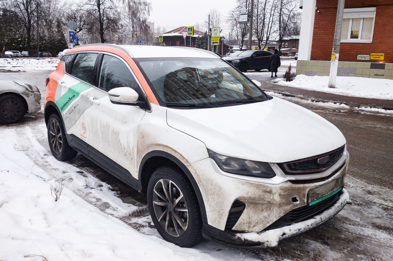 Москва, Geely Coolray № Е 548 НА 797