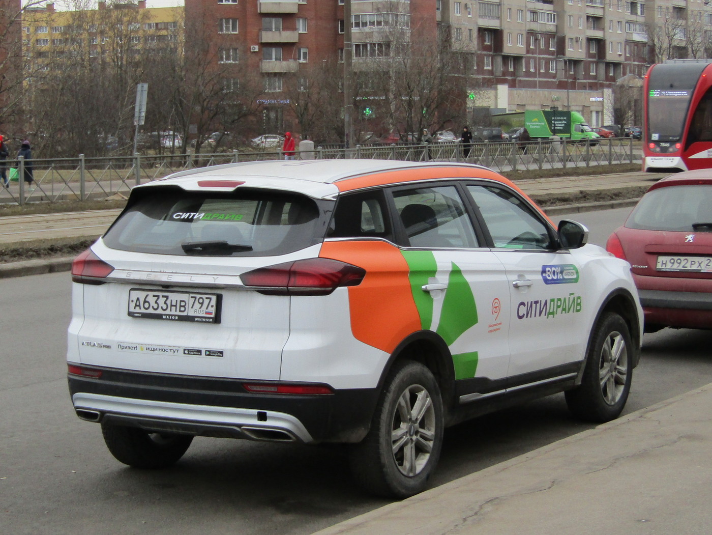 Санкт-Петербург, Geely Atlas № А 633 НВ 797