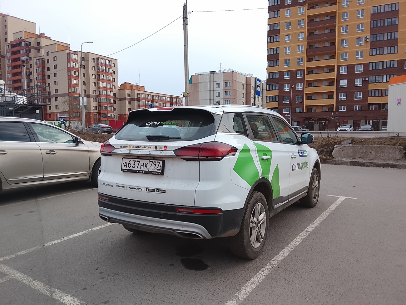 Санкт-Петербург, Geely Atlas № А 637 НК 797