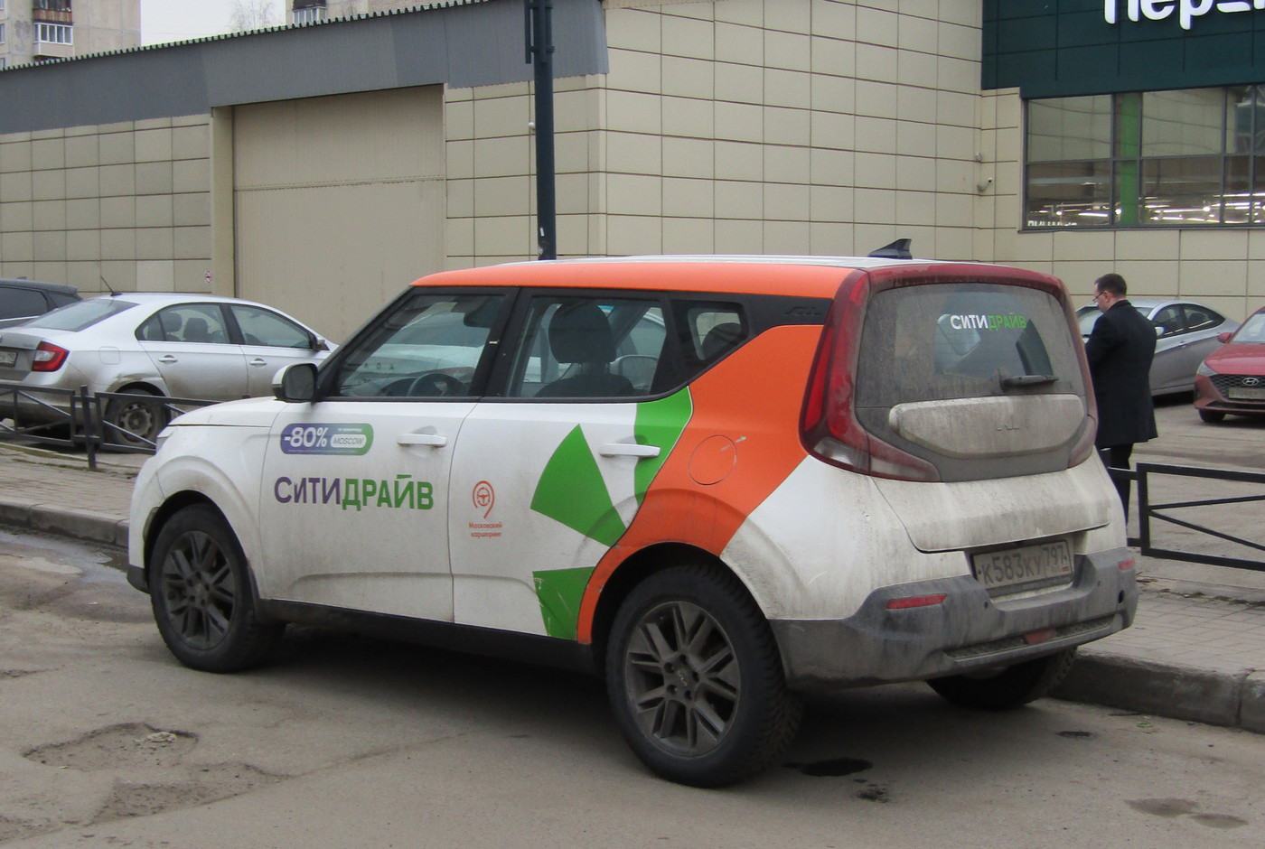 Санкт-Петербург, KIA Soul № К 583 КУ 797