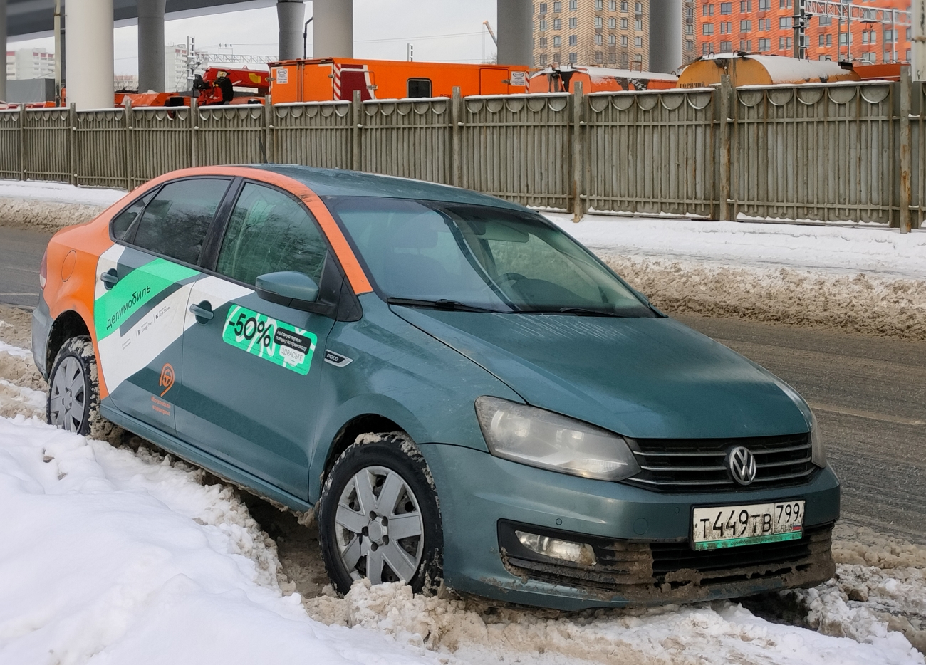Москва, Volkswagen Polo № Т 449 ТВ 799