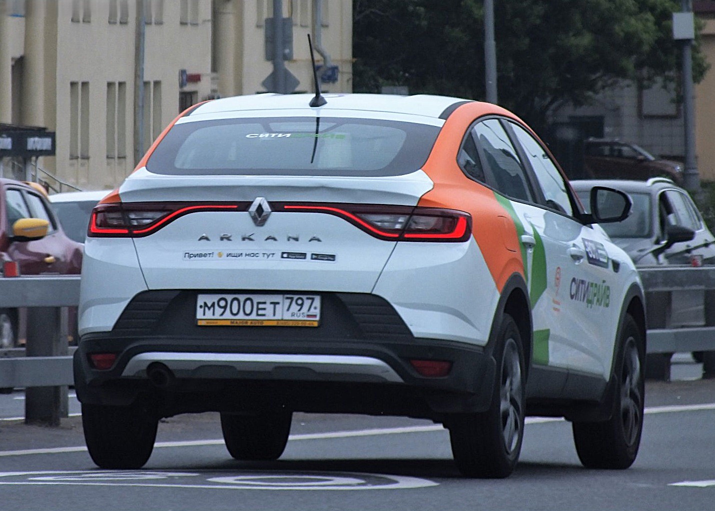 Москва, Renault Arkana № М 900 ЕТ 797