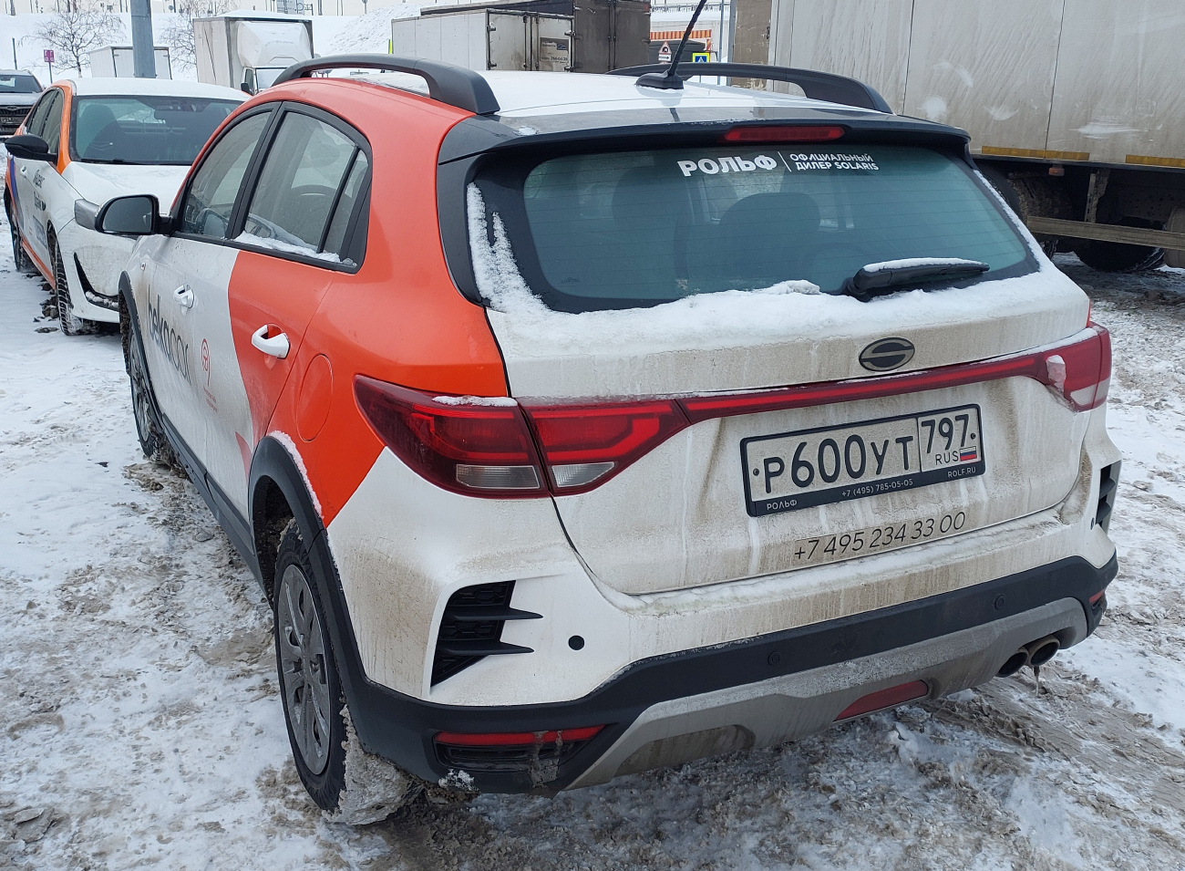 Москва, Solaris KRX № Р 600 УТ 797