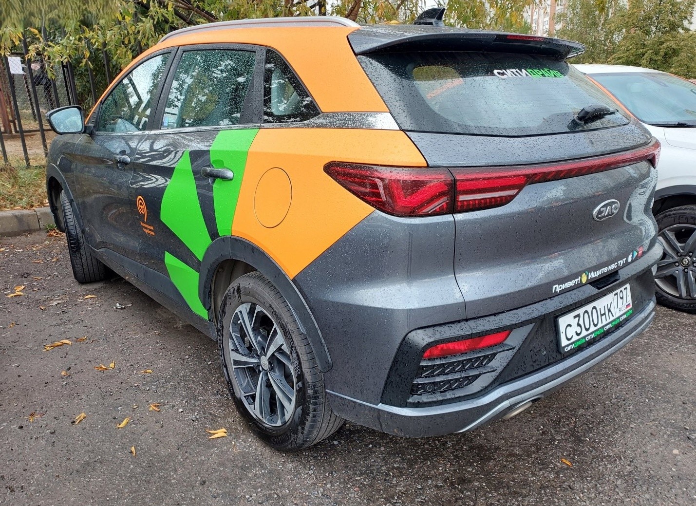 Москва, JAC JS6 № С 300 НК 797