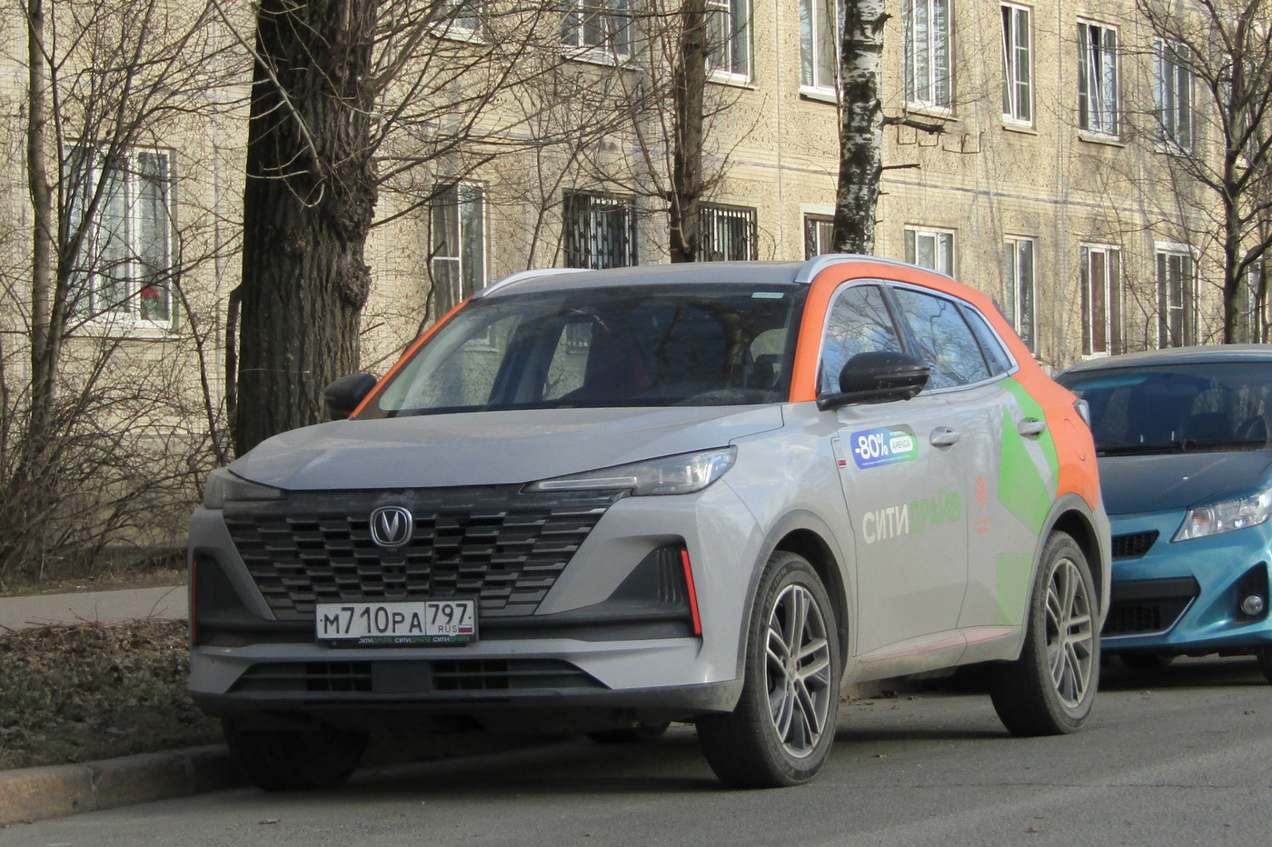 Санкт-Петербург, Changan CS55 / UNI-S № М 710 РА 797
