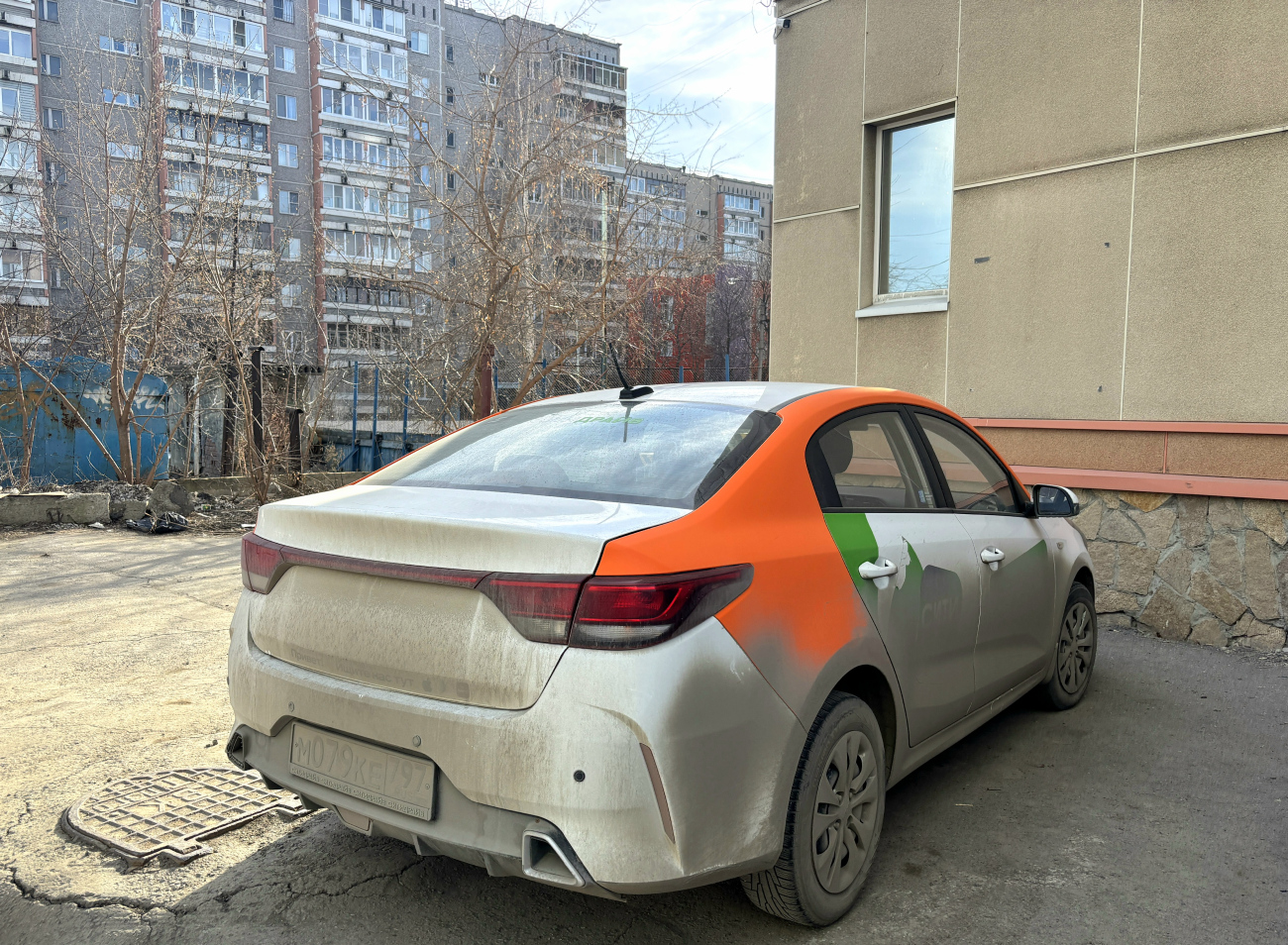 Екатеринбург, KIA Rio № М 079 КЕ 797