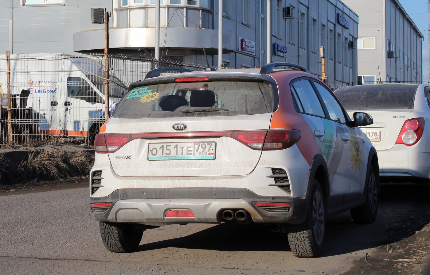 Санкт-Петербург, KIA Rio № О 151 ТЕ 797