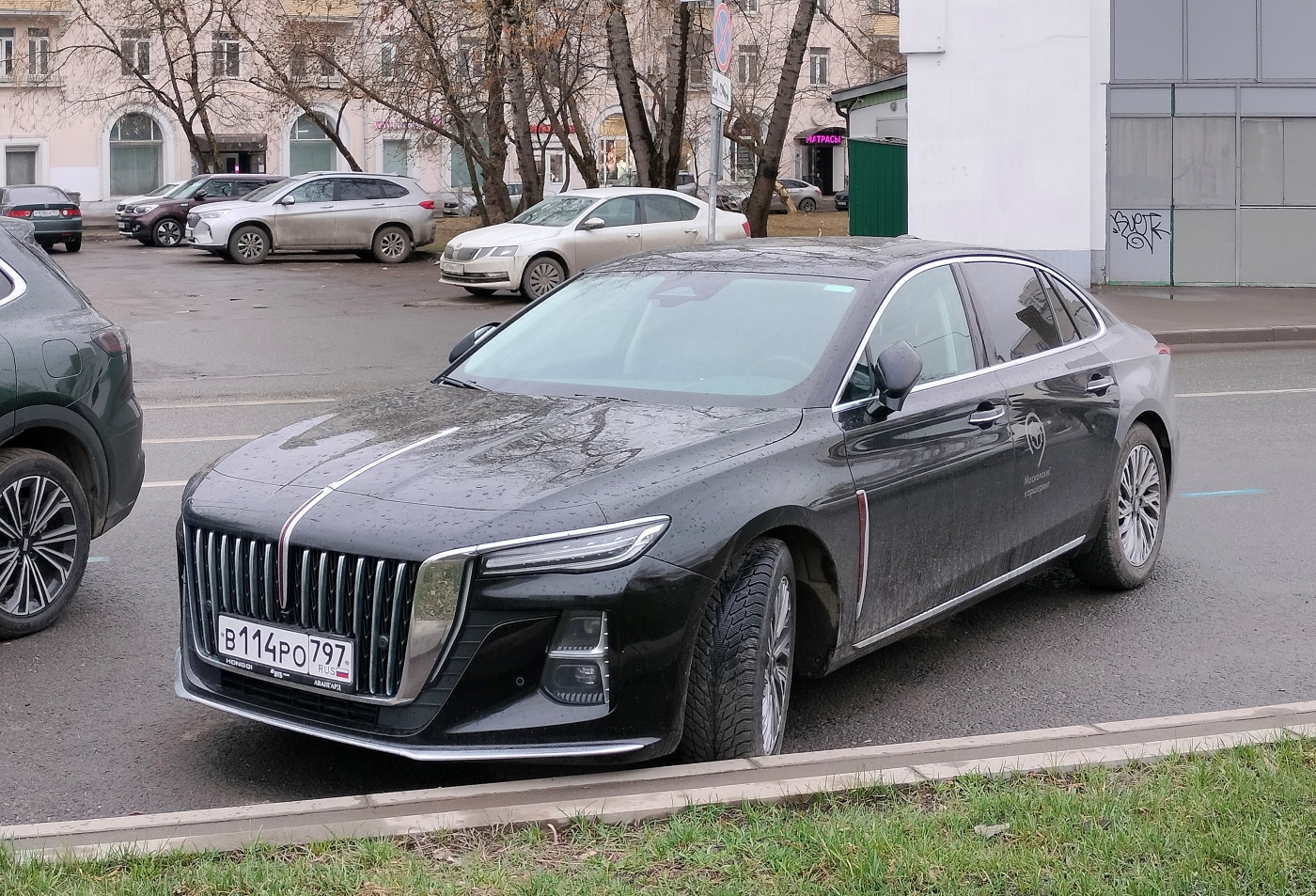 Москва, Hongqi H5 № В 114 РО 797