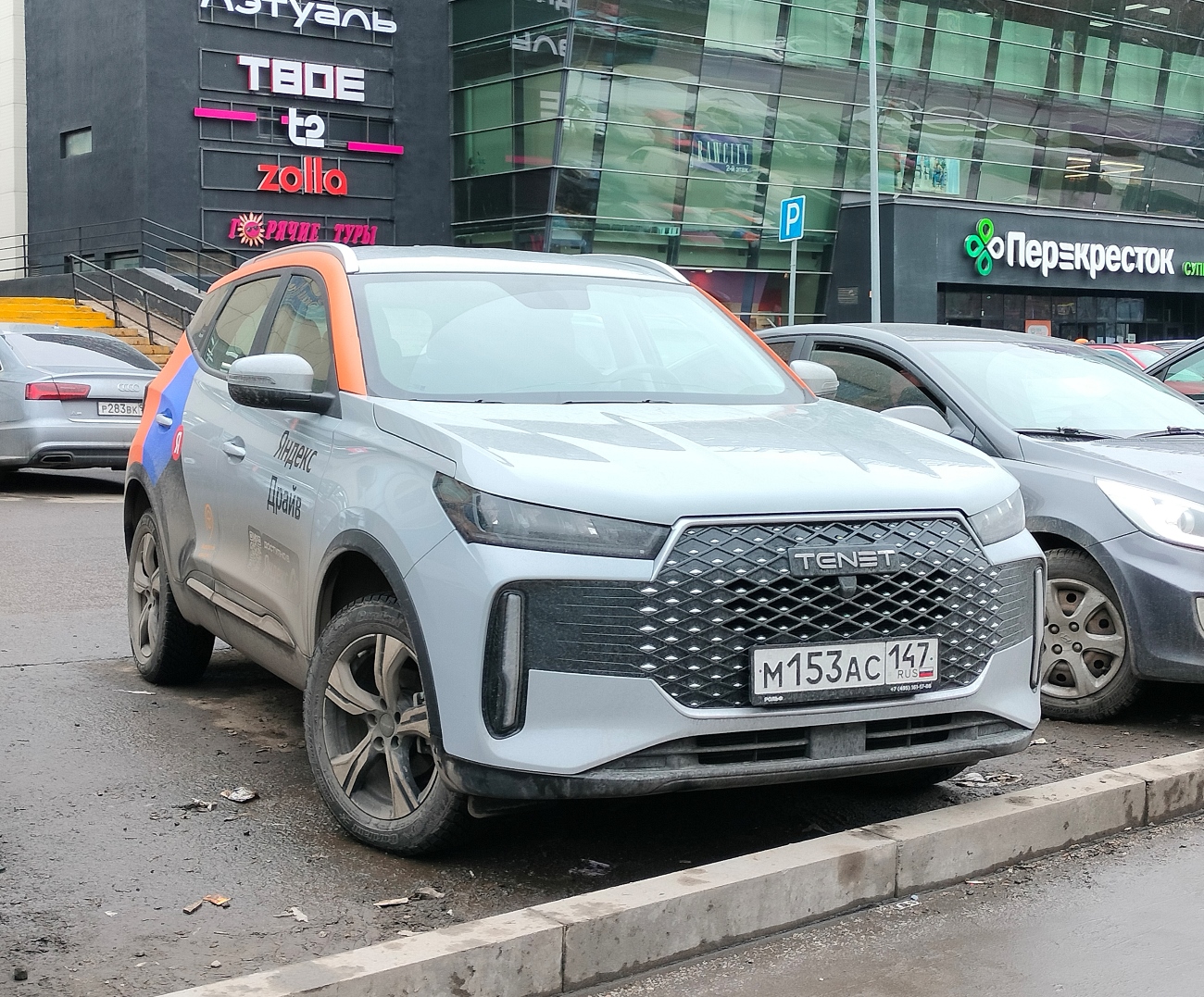 Москва, Tenet T4 № М 153 АС 147