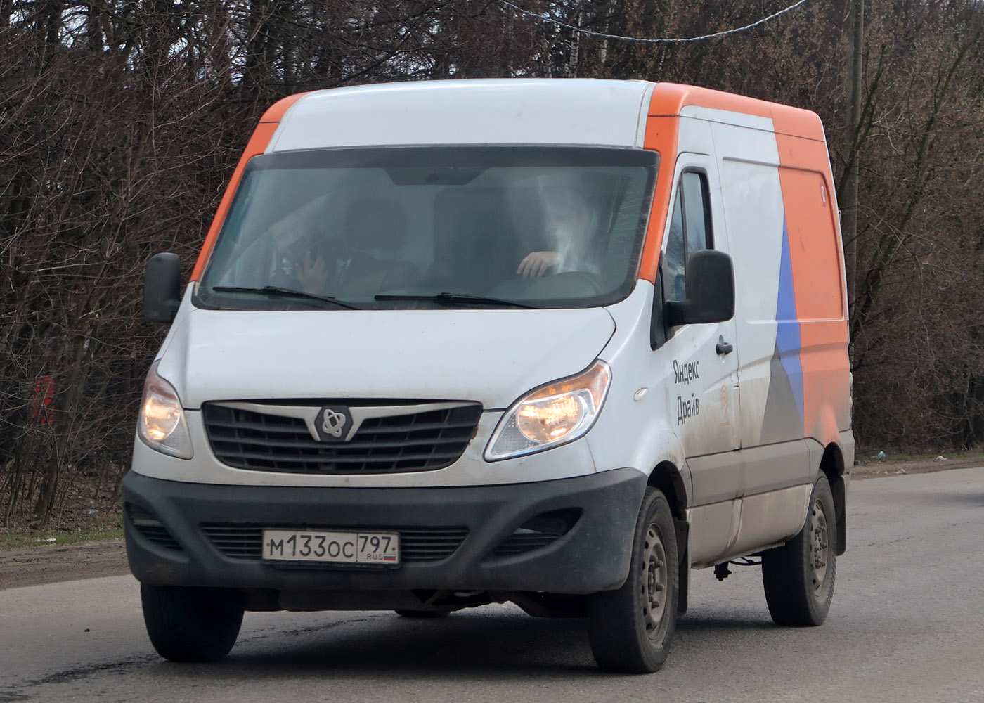 Межгород (Москва - Санкт-Петербург), Sollers Atlant № М 133 ОС 797