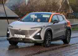 Москва, Changan UNI-T № О 767 РО 797