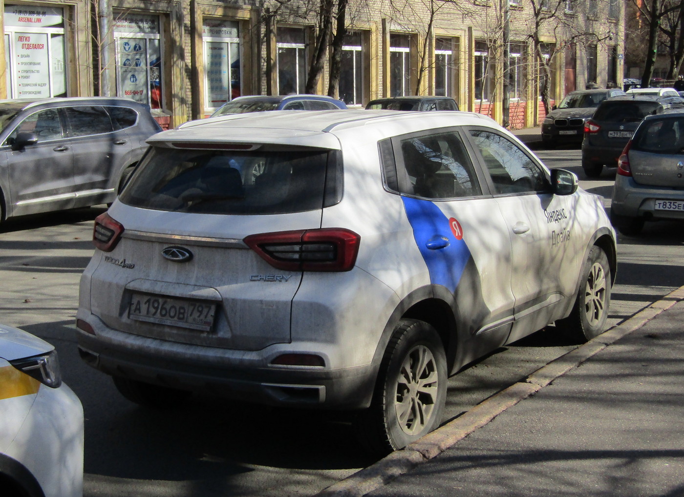 Санкт-Петербург, Chery Tiggo 4 № А 196 ОВ 797