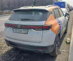 4060 КБ