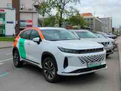 920 КБ