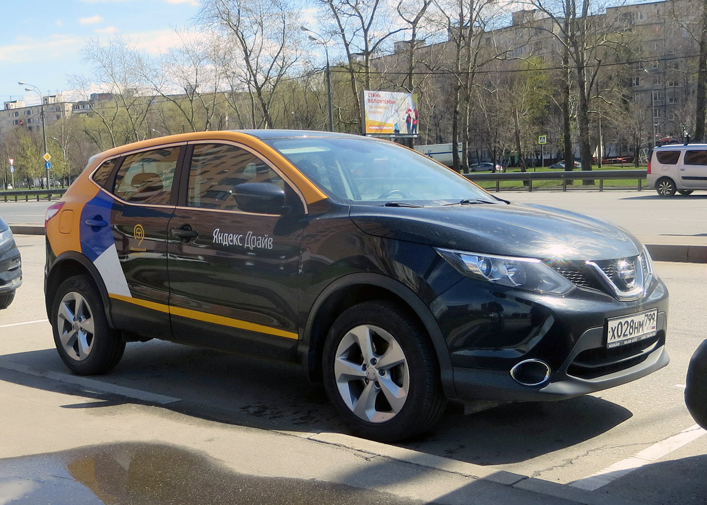 Москва, Nissan Qashqai № Х 028 НМ 799