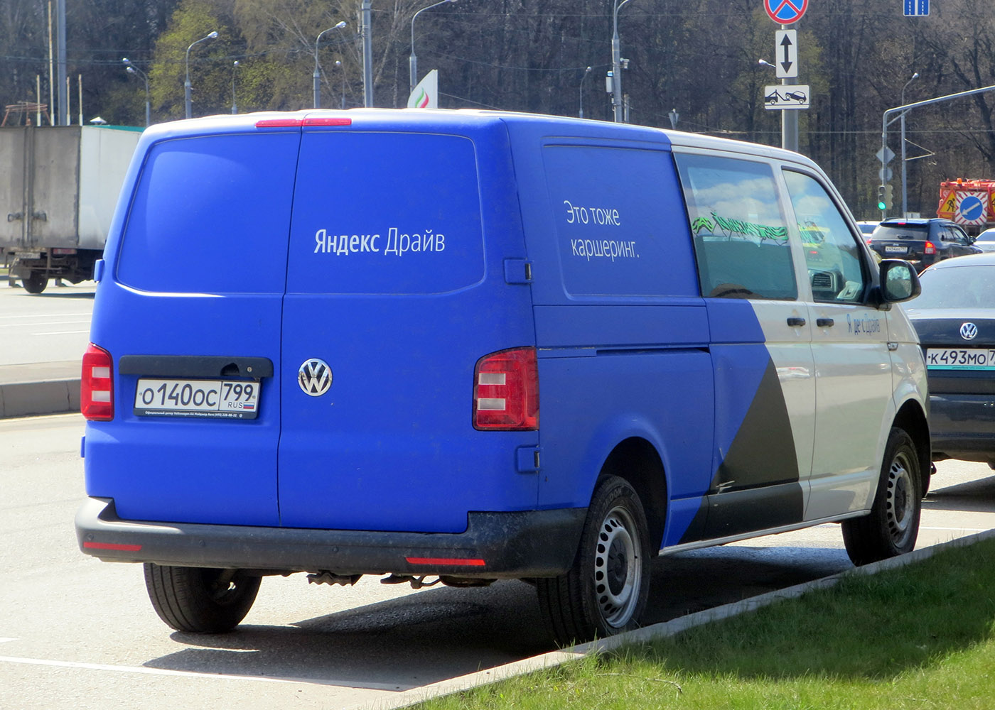Межгород (Москва - Санкт-Петербург), Volkswagen Caravelle № О 140 ОС 799