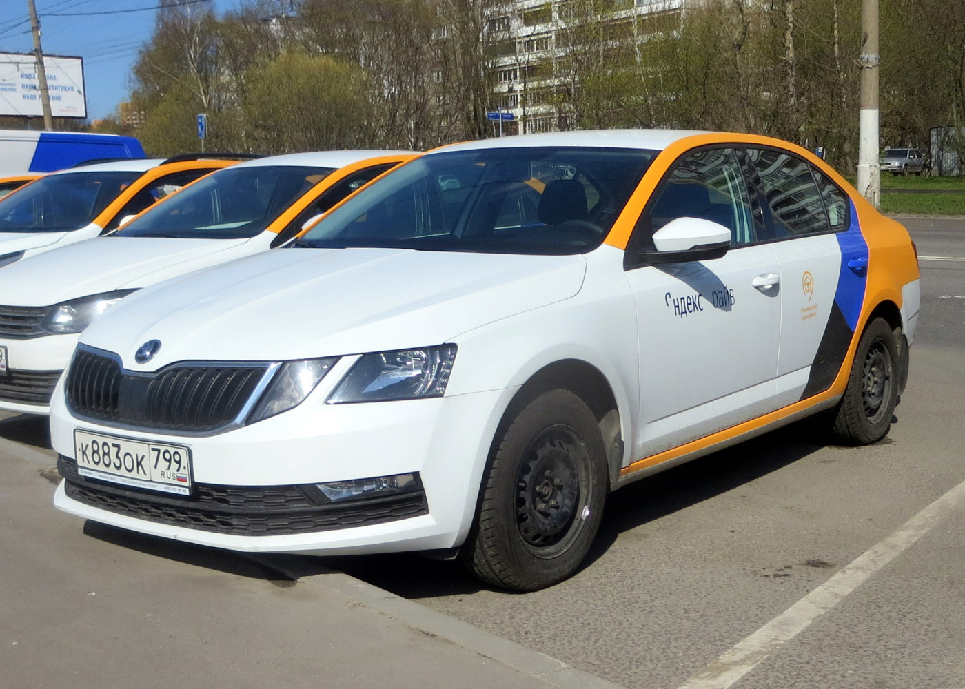 Москва, Škoda Octavia № К 883 ОК 799