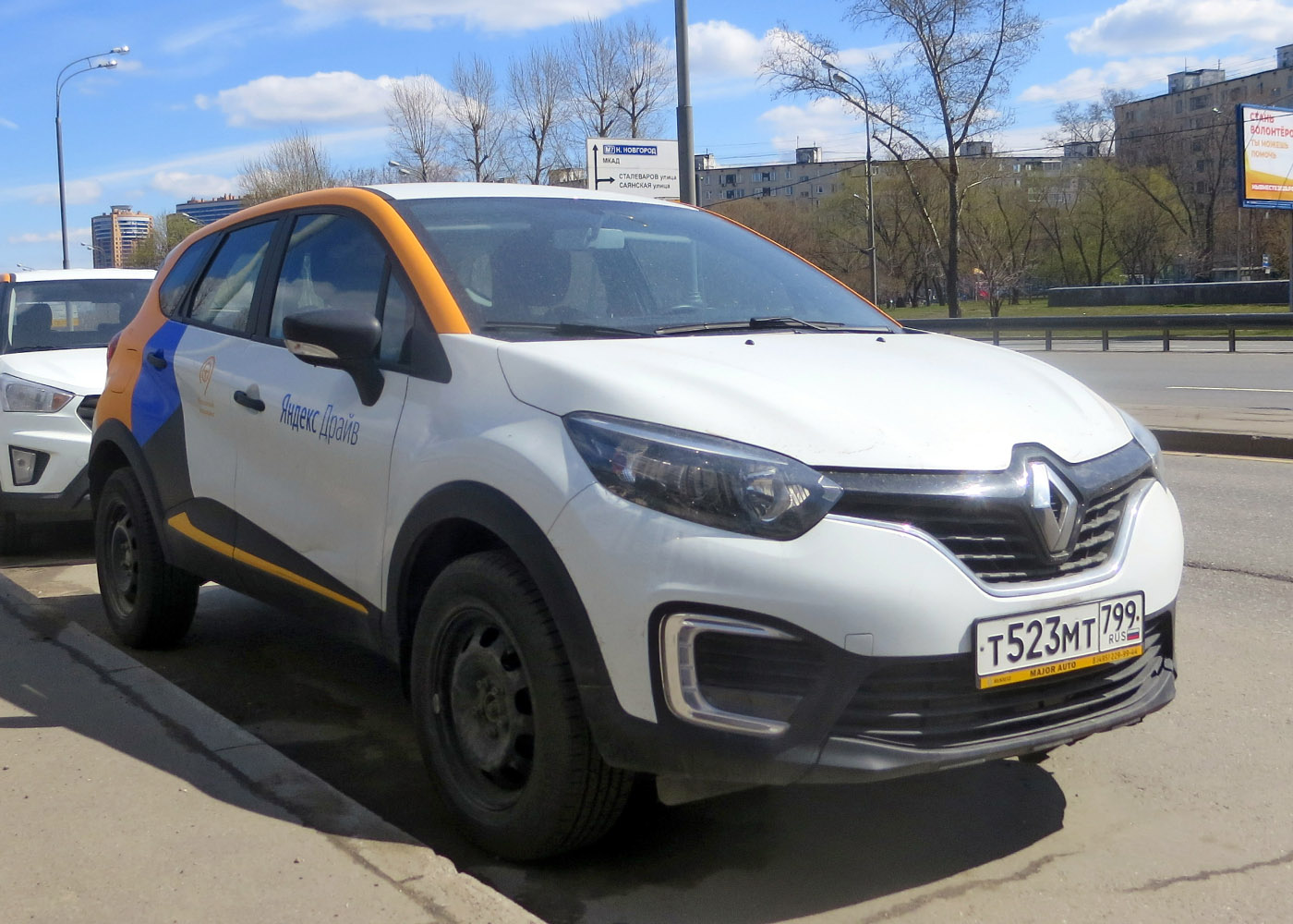Москва, Renault Kaptur № Т 523 МТ 799