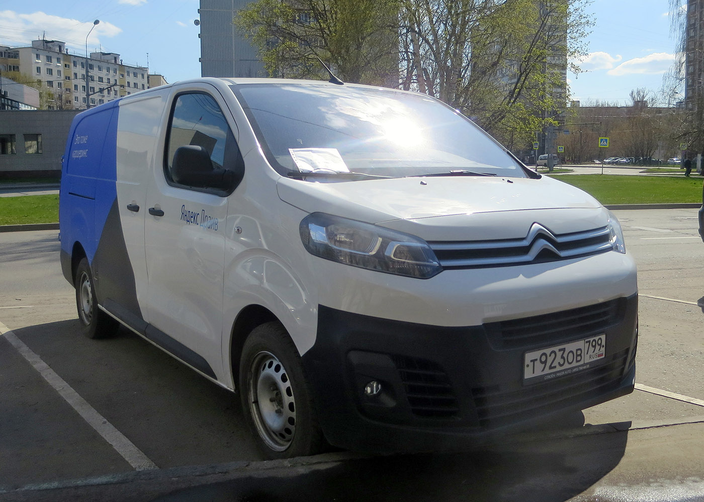 Межгород (Москва - Санкт-Петербург), Citroёn Jumpy № Т 923 ОВ 799
