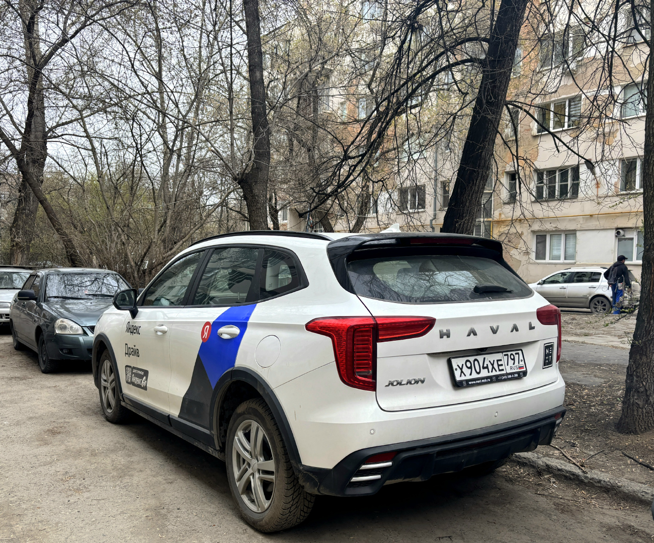 Екатеринбург, Haval Jolion № Х 904 ХЕ 797