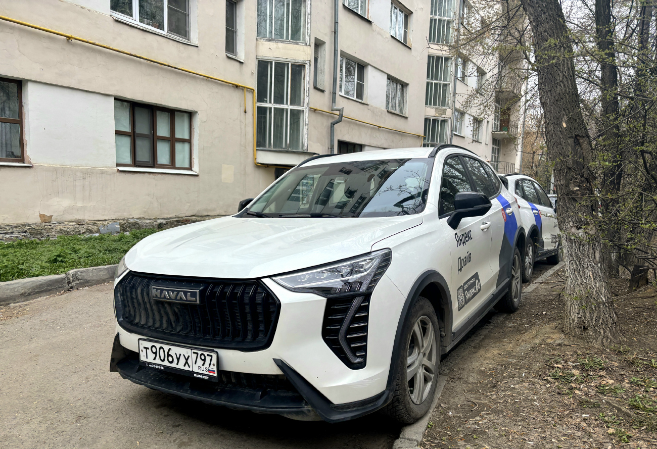 Екатеринбург, Haval Jolion № Т 906 УХ 797
