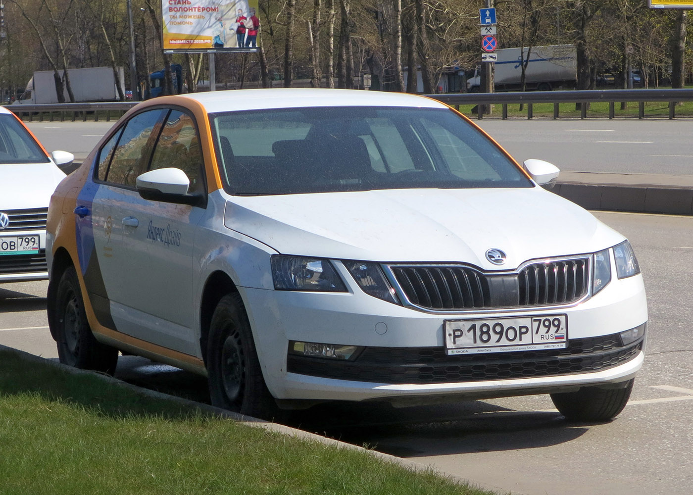 Москва, Škoda Octavia № Р 189 ОР 799
