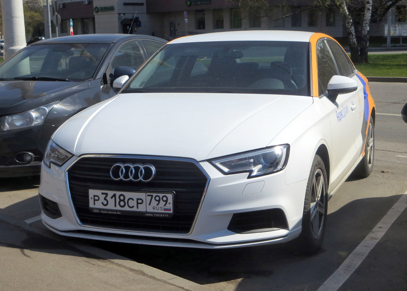 Москва, Audi A3 № Р 318 СР 799