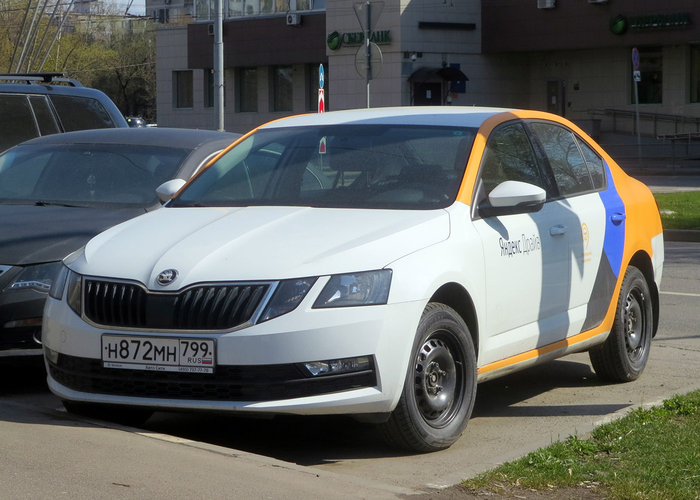 Москва, Škoda Octavia № Н 872 МН 799