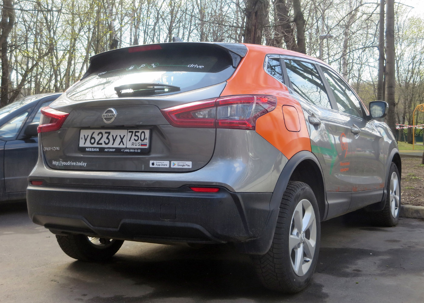 Москва, Nissan Qashqai № У 623 УХ 750